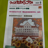 画像542