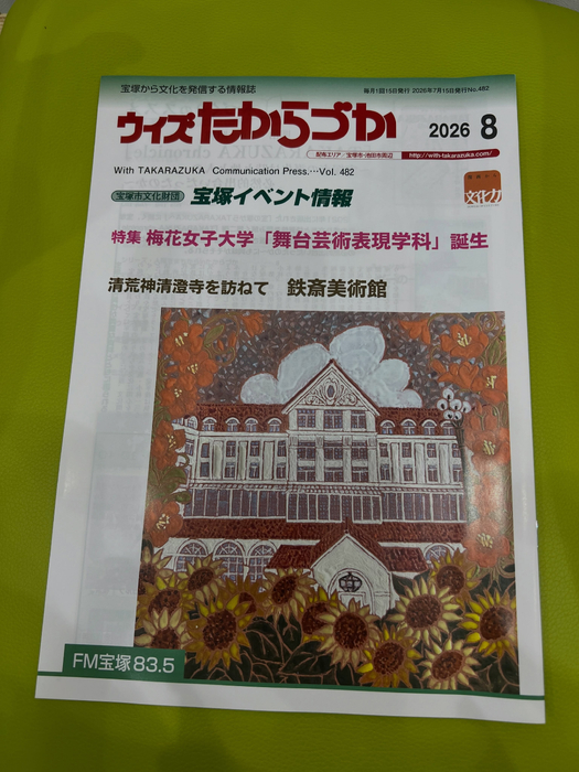 画像542