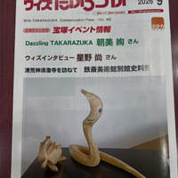 画像549