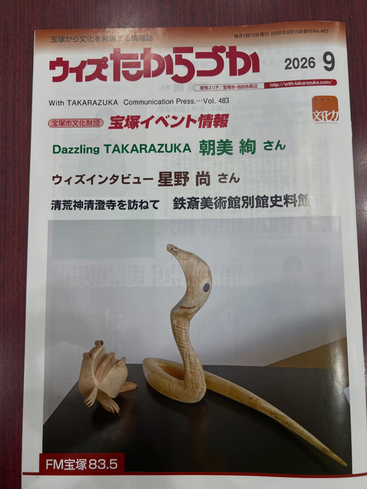 画像549