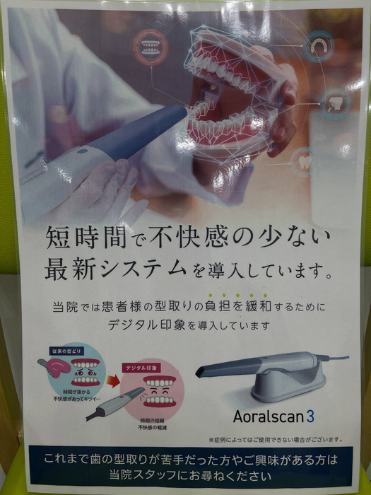 画像553