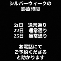 画像570