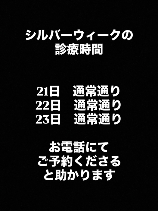 画像570