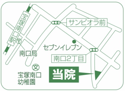 今すぐお問い合わせを！