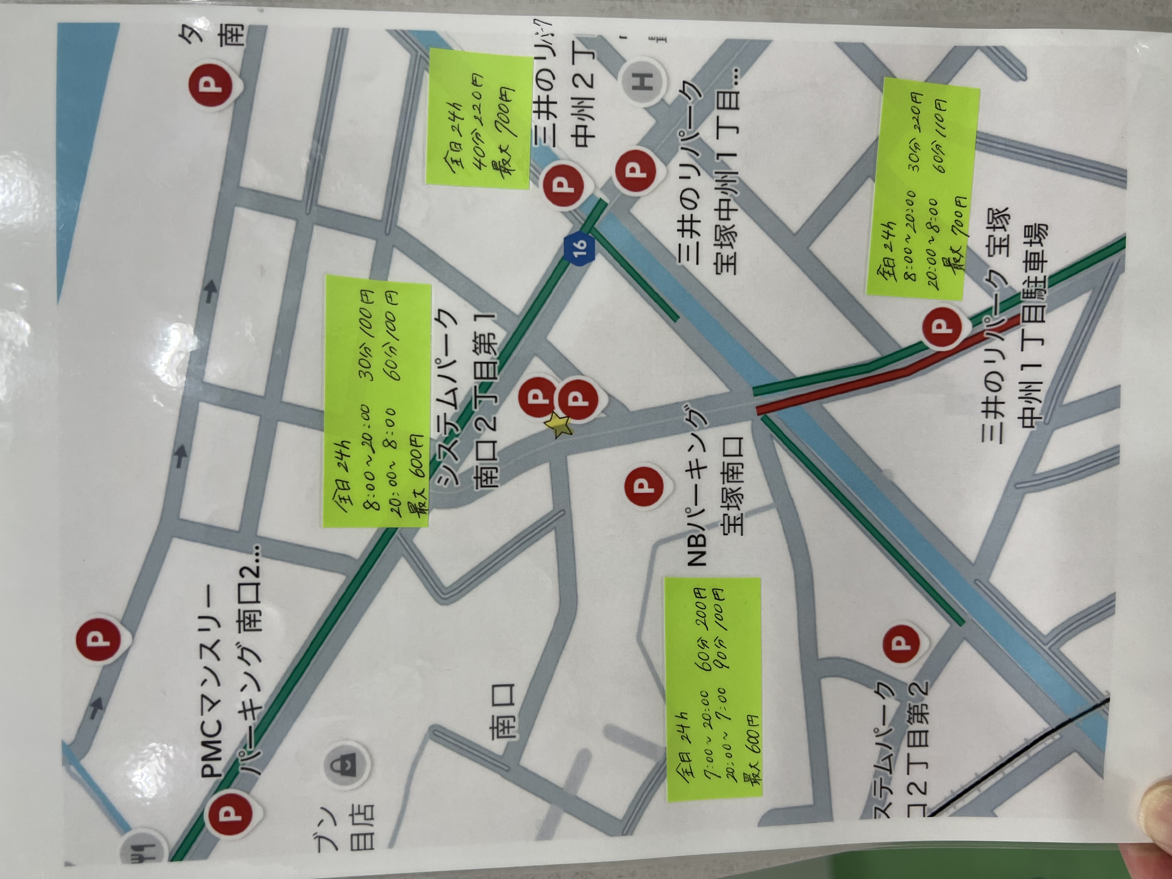 夜21時まで診療、時間を気にせず通える宝塚南口の歯医者
