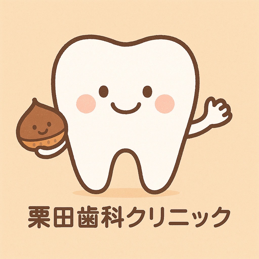 便利なアクセスと充実した設備