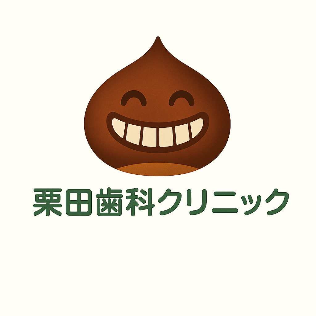通いやすい立地と予約の取りやすさ